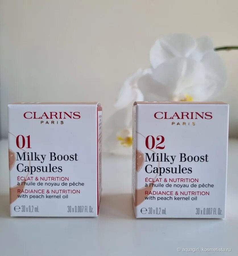 Оттеночный флюид milky boost пробник. Milky boost 04. Milky boost capsules. Тональный кларинс милки бост 04. Milky boost сыворотка 7.