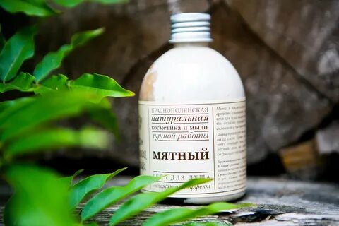 Краснополянская 3