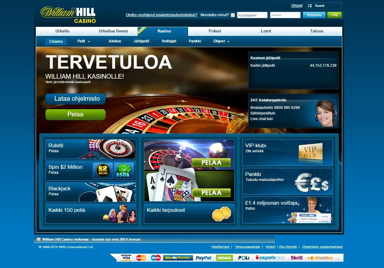 Will hill. Казино Вильям Хилл William Hill Casino. Казино William Hill Vegas. William Hill зеркало. Вильям Хилл БК зеркало.