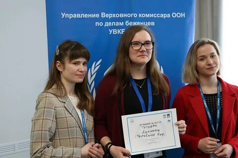 Имени машерова