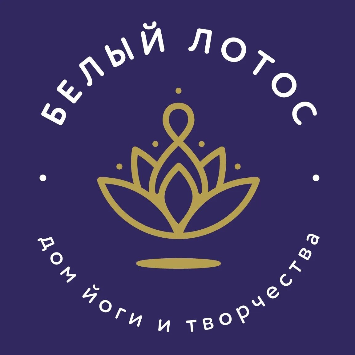 Лотус дент. Lotus f1 logo. Лотос коломна. Лотус марка. Вьетнамское кафе лотос коломна.