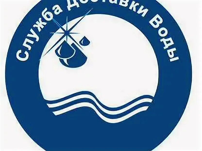 Вода новокуйбышевск доставка. Чистая вода Новокуйбышевск.