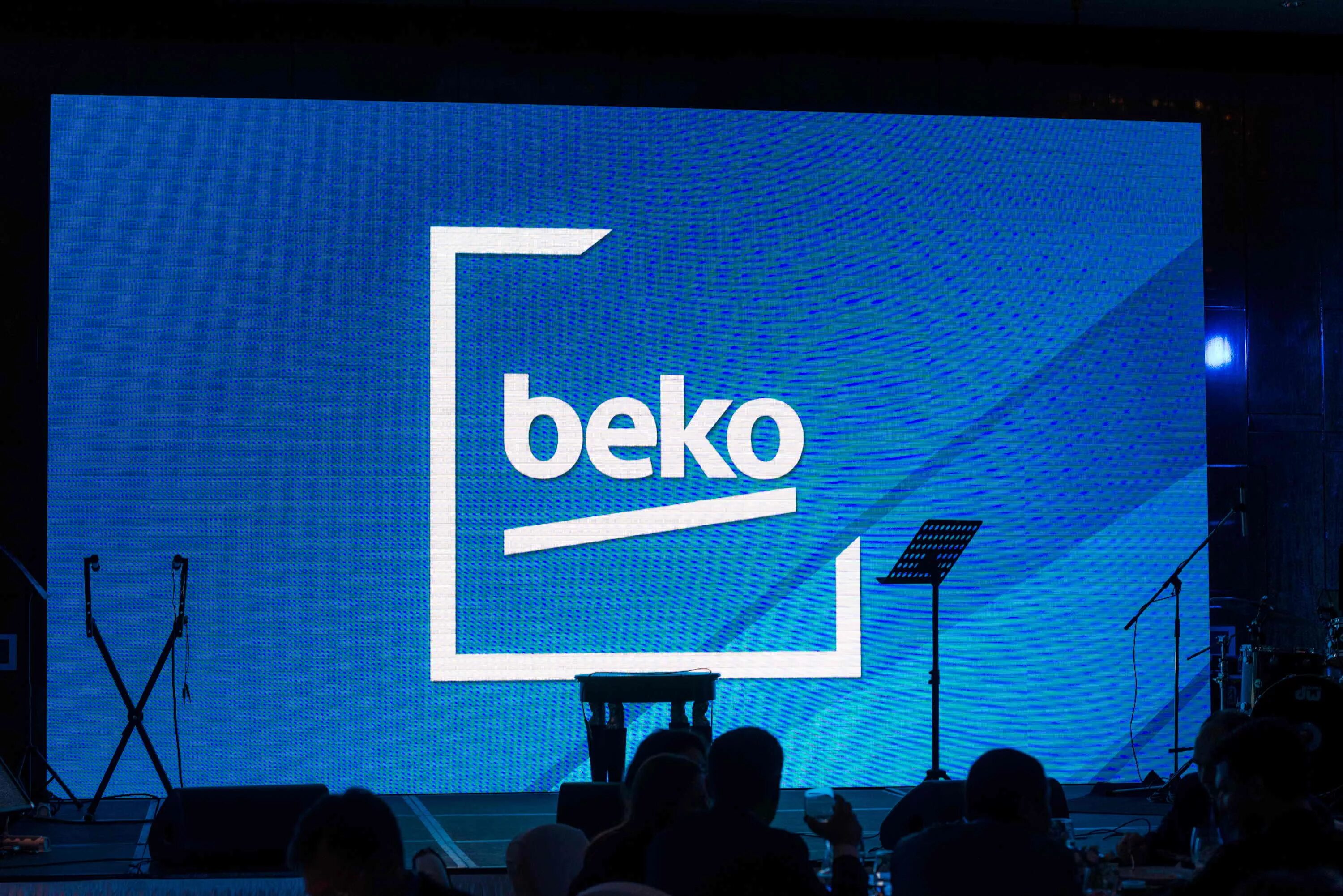 Everfresh что это в холодильнике. магазин beko. Beko. Beeco. Beko реклама.