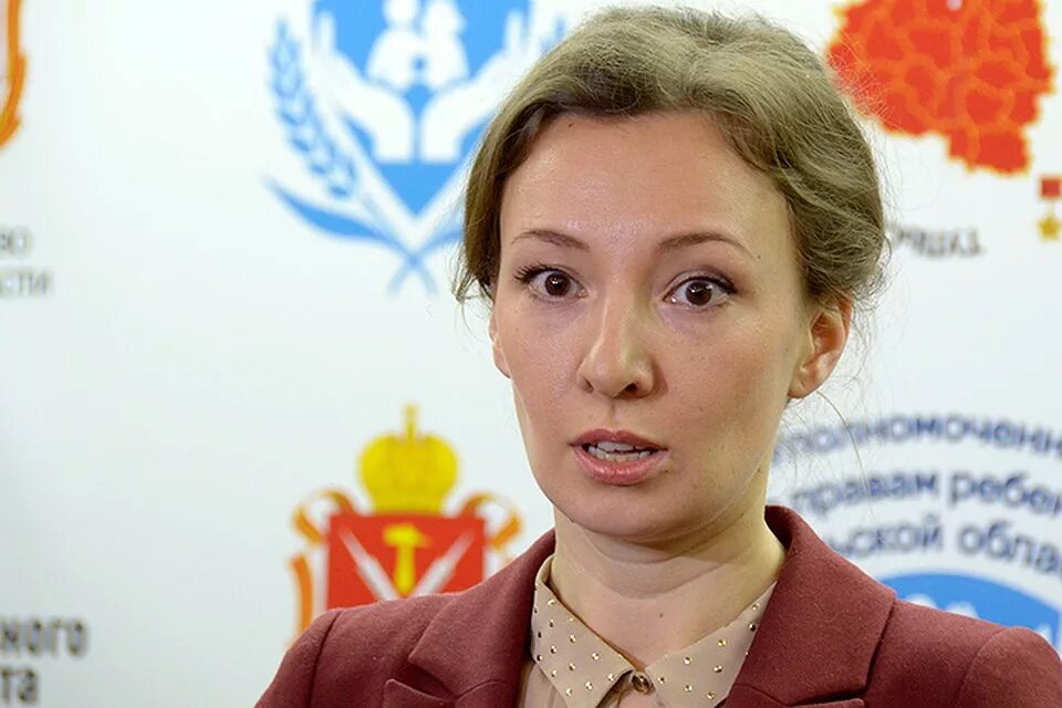 Уполномоченный по правам ребенка биография. Уполномоченный по правам ребенка биография. Уполномоченный по правам ребенка биография. Уполномоченный по правам ребенка биография. Уполномоченный по правам ребенка биография.