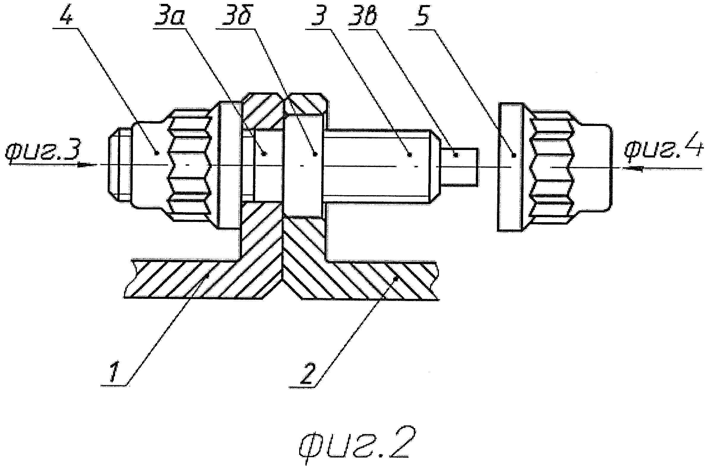 Технология стыковки палубы с корпусом из пластика. Корпус соединение. Cm trooper корпус. Корпус соединение. Устройство для соединения корпусов плавучих объектов.