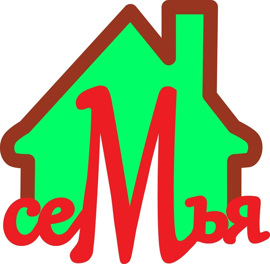 Logo 150x150. Аватарка на семью. Семья аватарка. Моя семья видео. 2 этаж лого.