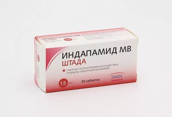 Индапамид 5 купить. Индапамид 1.5 мг. Индапамид МВ Штада 2.5. Индапамид МВ 1.5. Индапамид МВ Штада 1.5 мг.