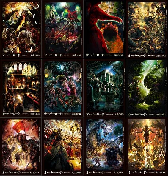 Фэнтези боги. Сальваторе алая тень. Overlord novel 15. Волшебник фэнтези. Повелитель хроноса.