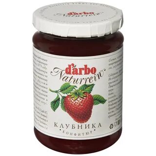 Марципана конфитюр