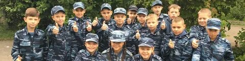 Расписание 44 копейск