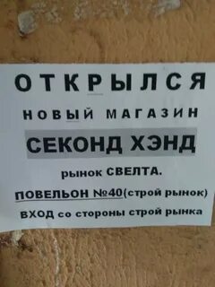 Печатаю с ошибками