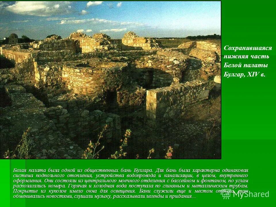 колонтитулы в майкрософт ворд. деревня верхний тюкунь кармаскалинский район. летний лагерь в красногорске. Dsl 2600u в режиме роутера. призывной возраст в россии в 2024.