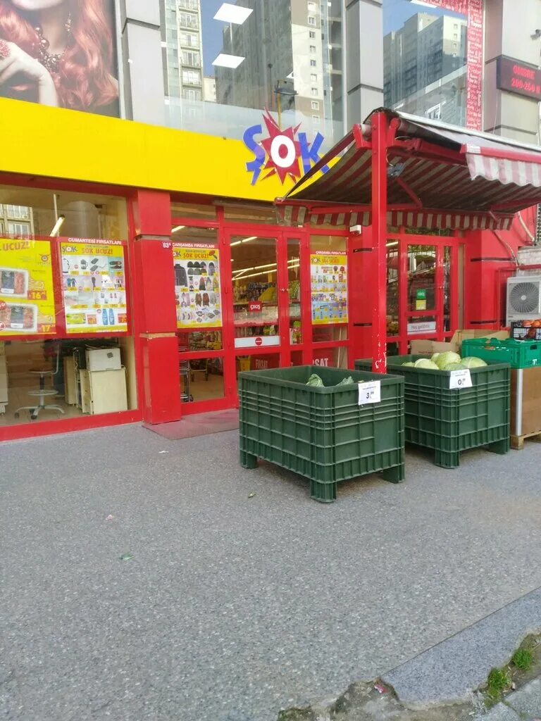Супермаркет сок в турции. Магазин шок турция. Sok магазин. Sok магазин. Sok магазин.