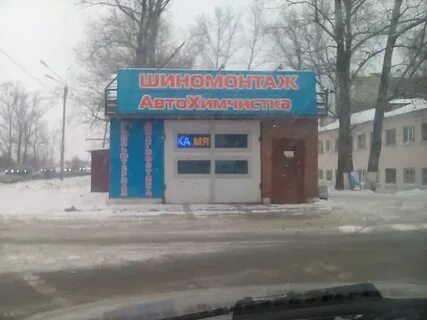 Автосервис 25