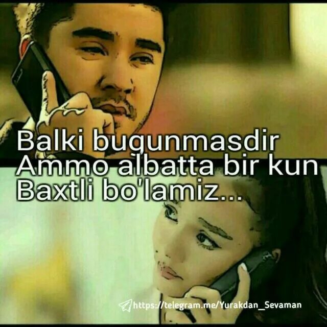Севишганлар расми романтик. Йигит синмасин. Биз бахтли. Севгим юрагимда статус. Йигит айрилик.