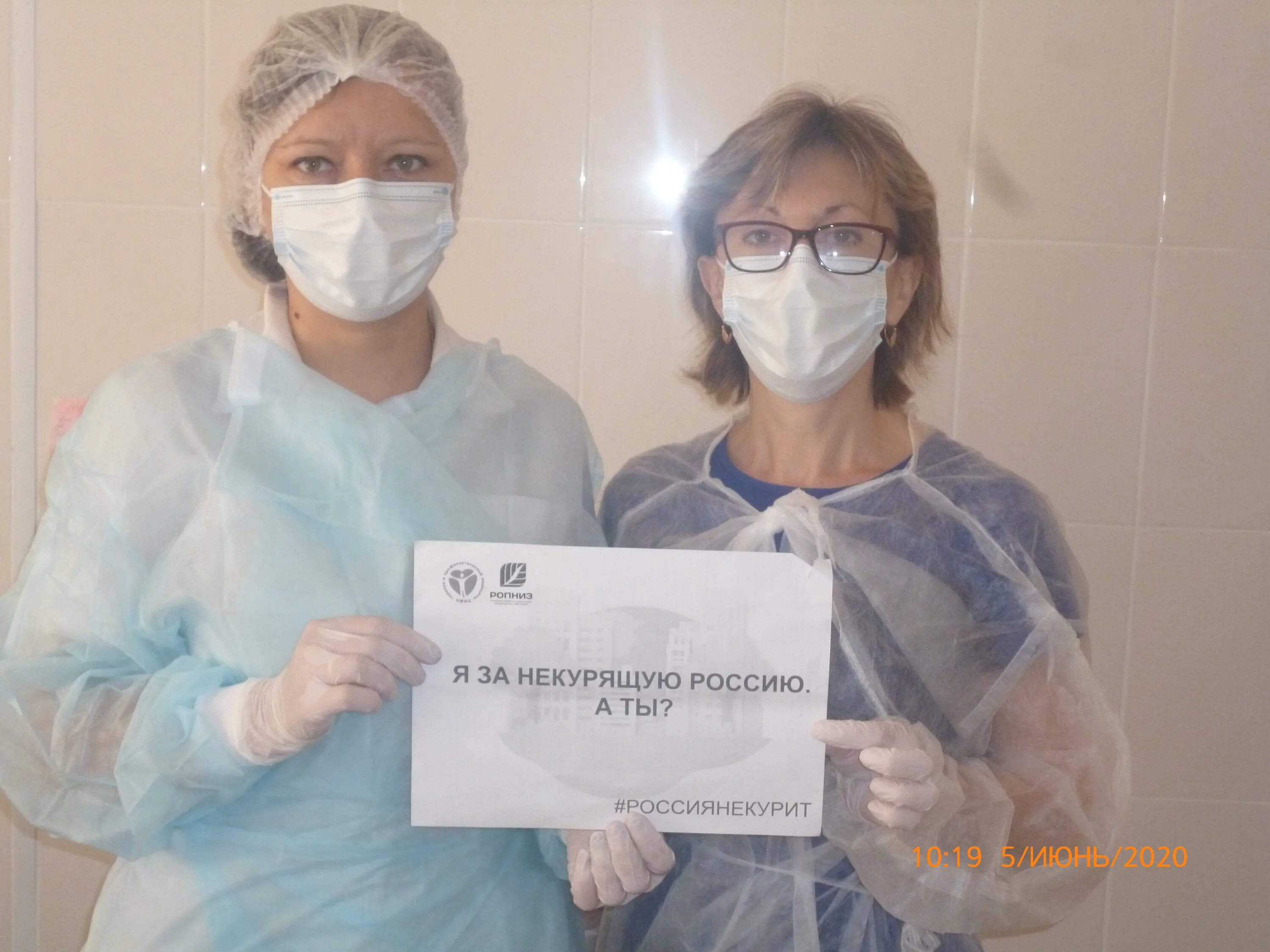 црб тихорецк. санитарка в больнице. городская больница тихорецк. тихорецкая центральная районная больница ул гоголя 38. тихорецкая больница тихорецк гбуз центральная районная.