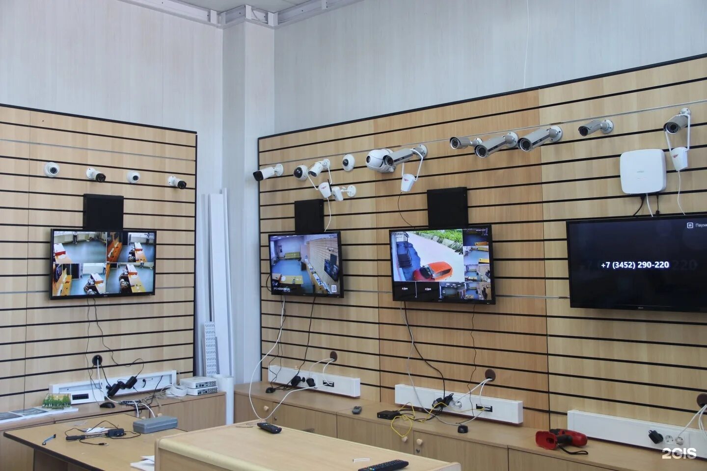 Рт групп. Рт групп. Рт групп. Генеральный директор таиф нк казань. Рт групп.