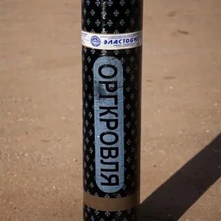 Оргкровля