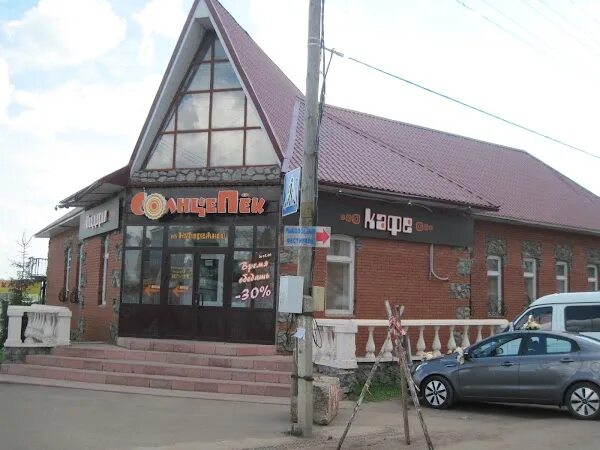 Шексна первомайская 6. Брянск, улица трудовая, дом 1. Ул труда 1а. Г. Ул труда 1а.