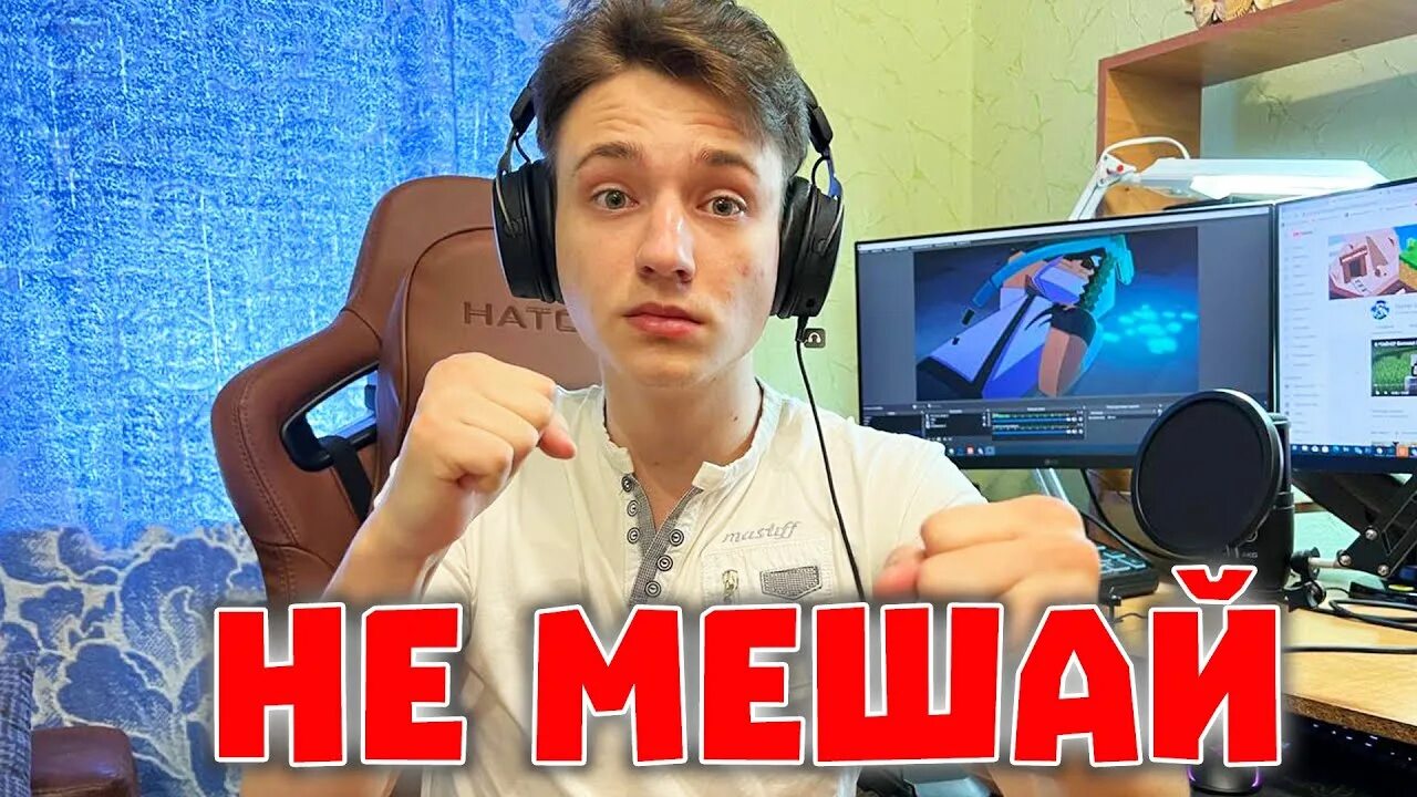 Домер в реальной жизни. Ютуберы с 5000000 лямами подпищеков. Какая фамилия у домера. Где живёт домер. Фанзи и домер.