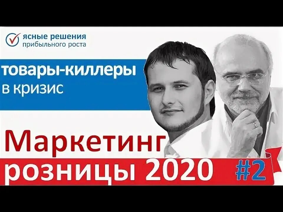Ясные решения. Ясные решения. Ясные решения. Ясные решения. Ясные решения.