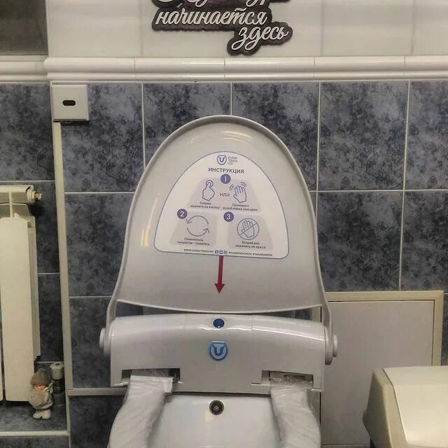 Клининг у натальи подольской. Kuban clean. Клининговая компания кубань. Kuban clean. Kuban clean.