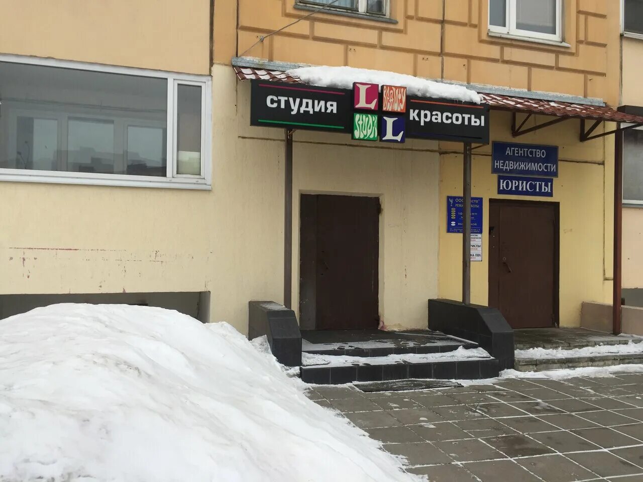 студия долгопрудный новый бульвар. новый бульвар 2 долгопрудный планировка. долгопрудный продам квартиру новый бульвар 9. 18. студия долгопрудный новый бульвар.