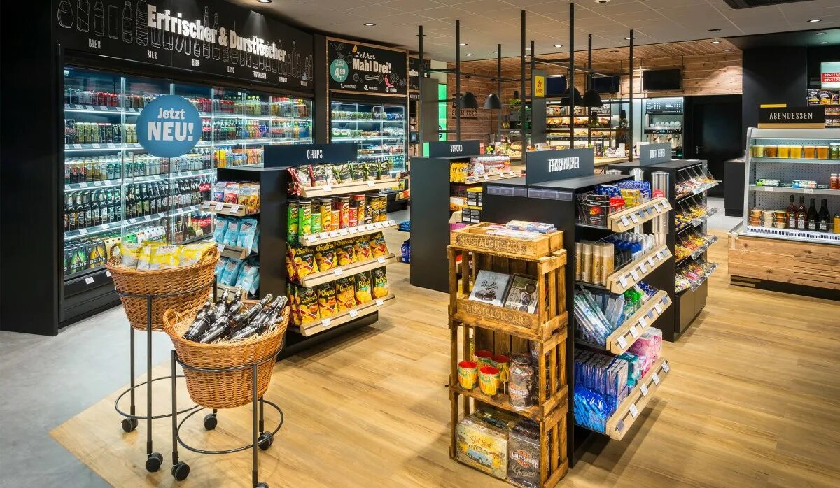 Nearest shop. The nearest shop. Магазины ритейлеры. Pb-store. Интерьер магазина кроссовок.