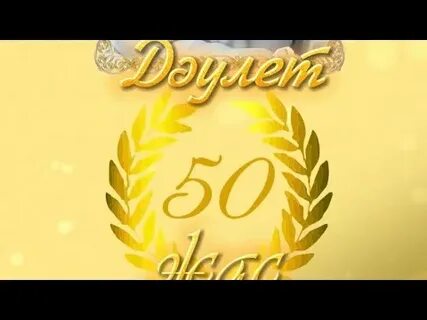 Анна Пакин порно