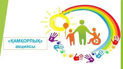 Толық адам аққұбаны трахает