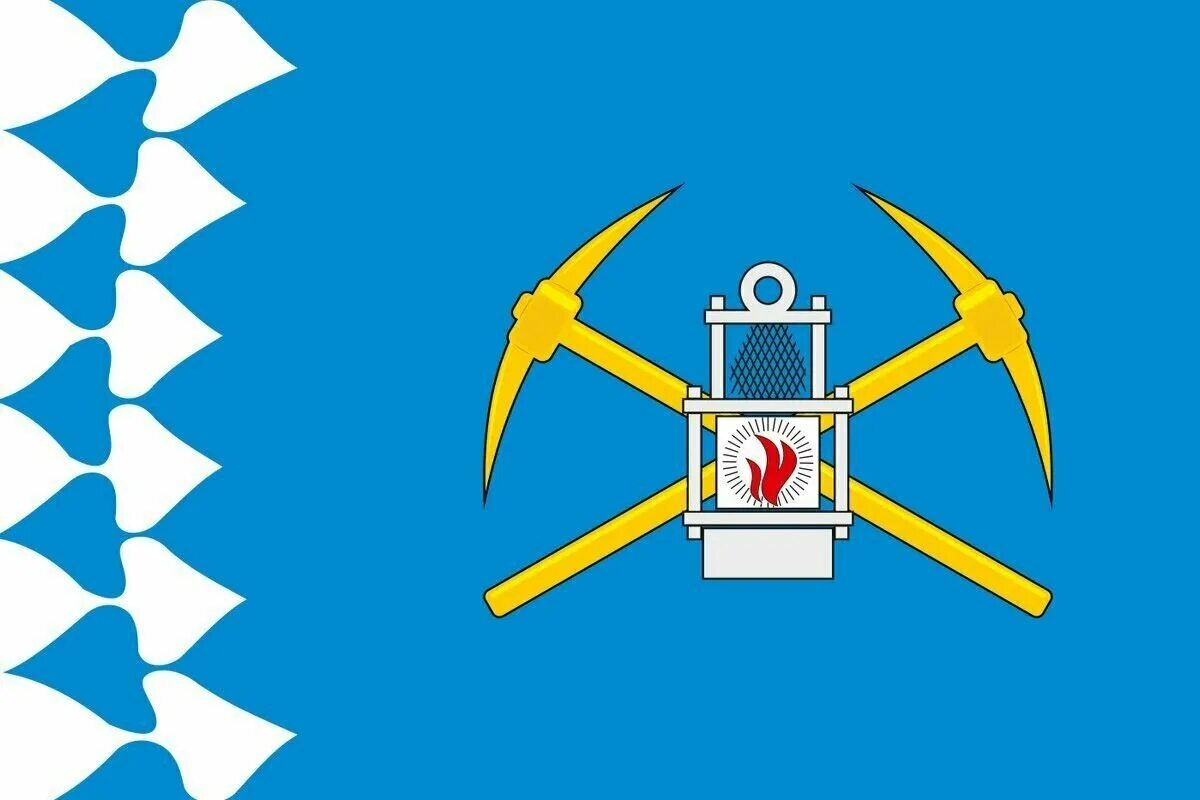 герб белово кемеровская область