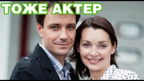 Жизнь актрисы натальи антоновой