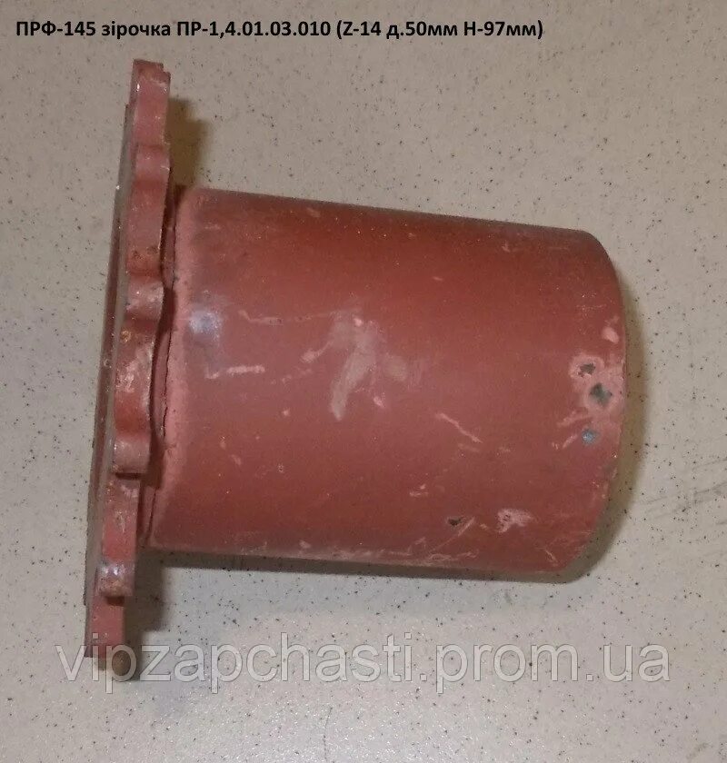 Редуктор прф 180. Запчасти прф 145. Запчасти прф 145. 020. Прф-180 пресс-подборщик.