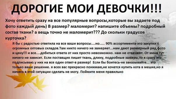 Внимание цвет может отличаться. Внимание цвет может отличаться. Внимание цвет может отличаться. Цвета доверия и надежности. Колер для краски желтый.