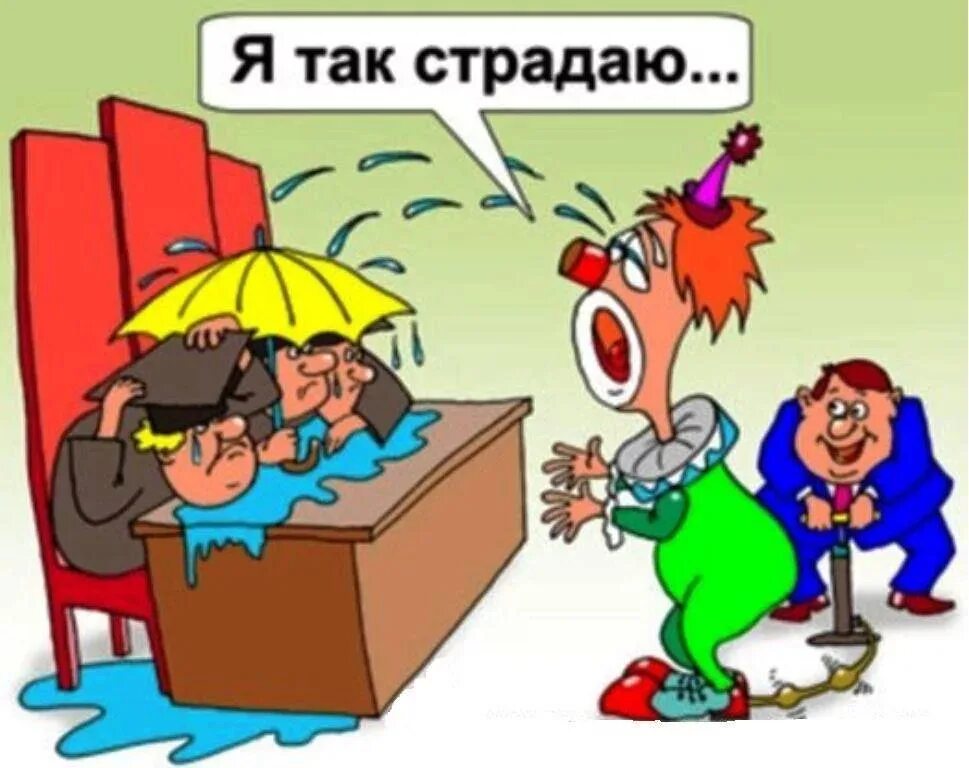 Кредитор потерпевший