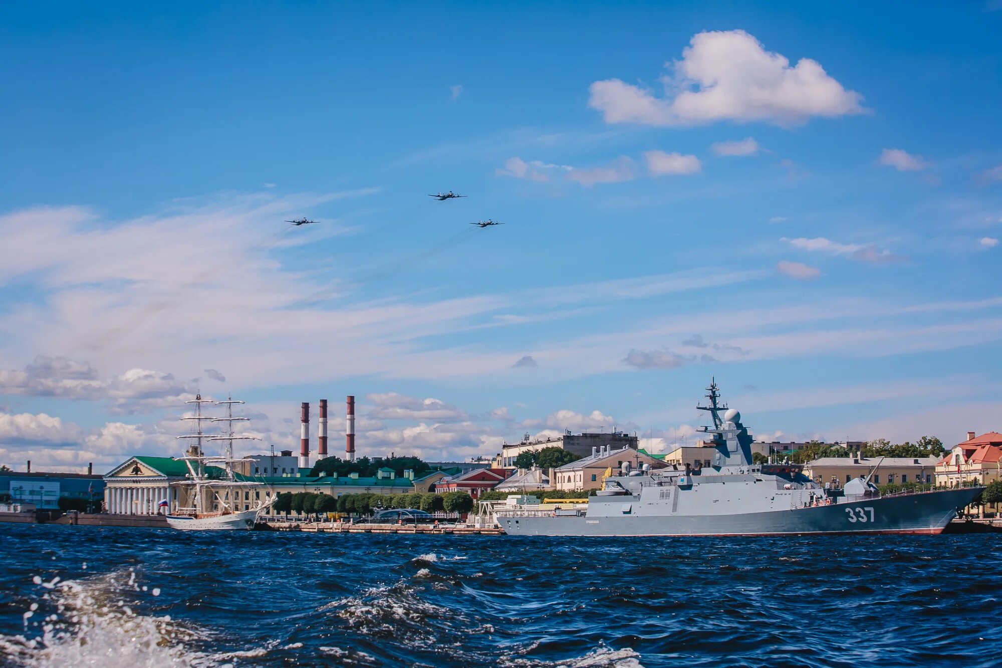 Спб морской. Морская столица. Санкт-Петербург морская столица России. Военно-морской флот Петербург. РСТИ морская столица.