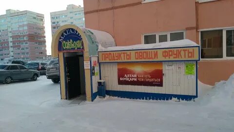 Новый уренгой круглосуточно