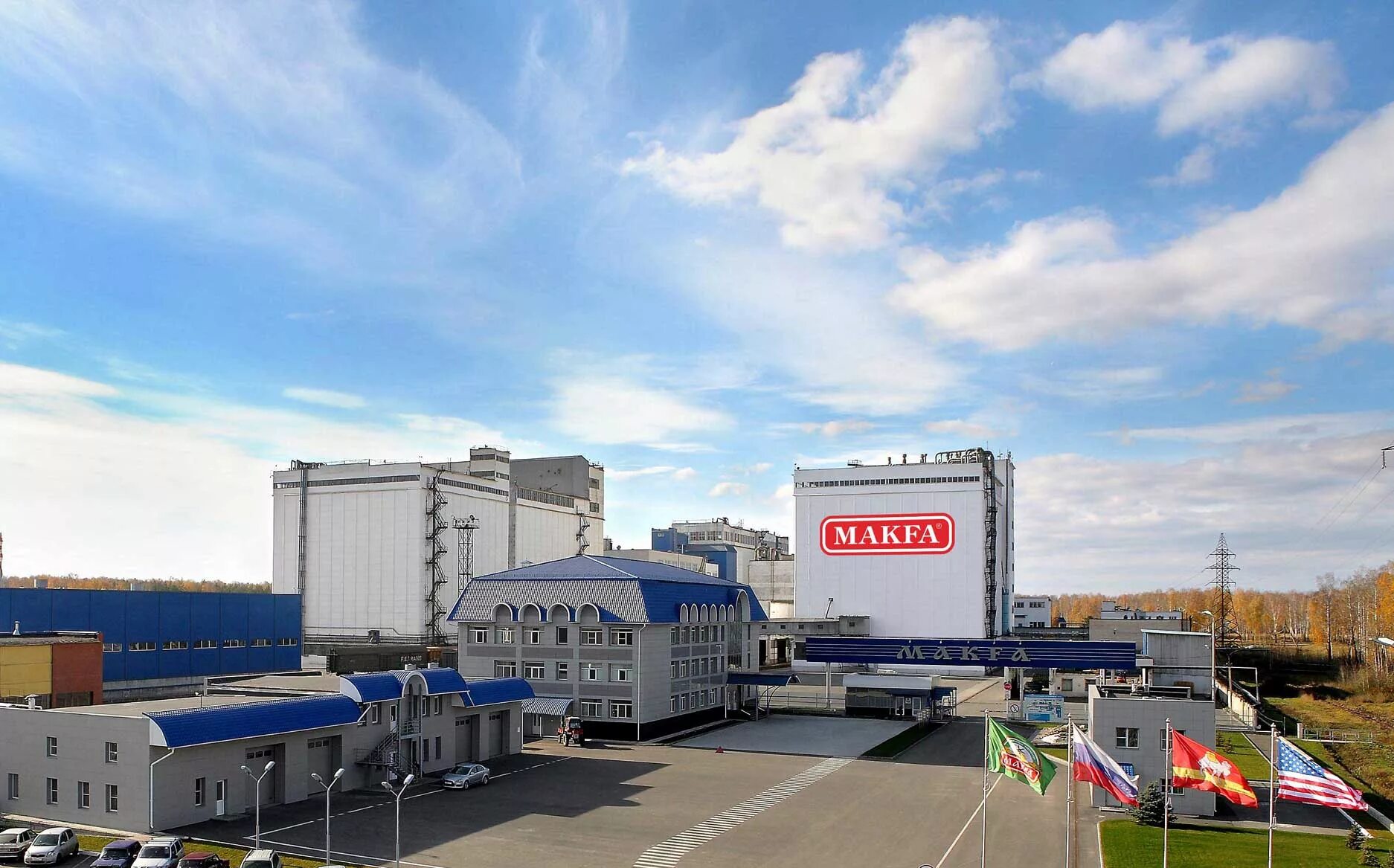 фабрика завод. завод русал красноярск. тамбов завод комсомолец здание. румо 535. русал богучанский алюминиевый завод поселок.