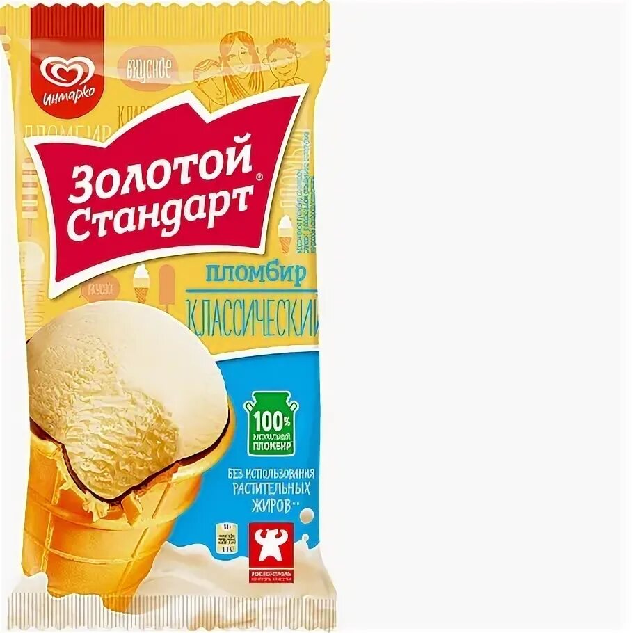 Мороженое золотой стандарт 89г пломбир с черникой инмарко. Мороженое золотой стандарт стаканчик вес. Золотой стандарт вес. Мороженое золотой стандарт стаканчик вес. Золотой стандарт пломбир со сгущенкой.