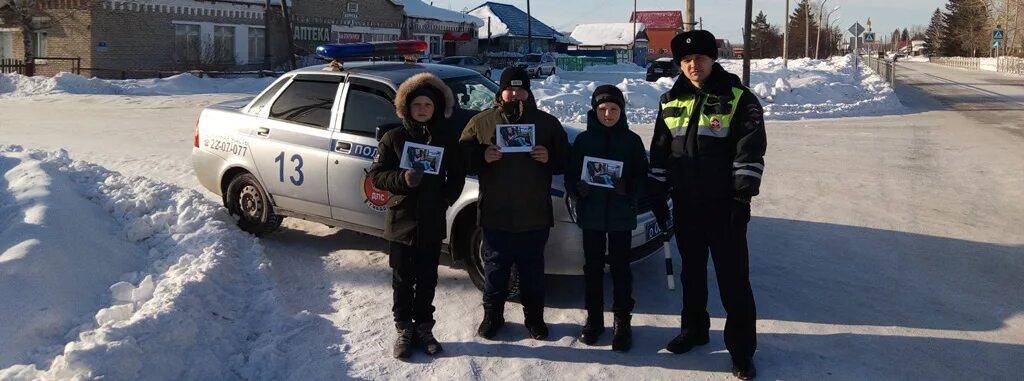 2021. гаи куйбышевского района нсо. работа водителем в куйбышевском. плюсы вызова на переезд газель фермер. дпс куйбышевский район.