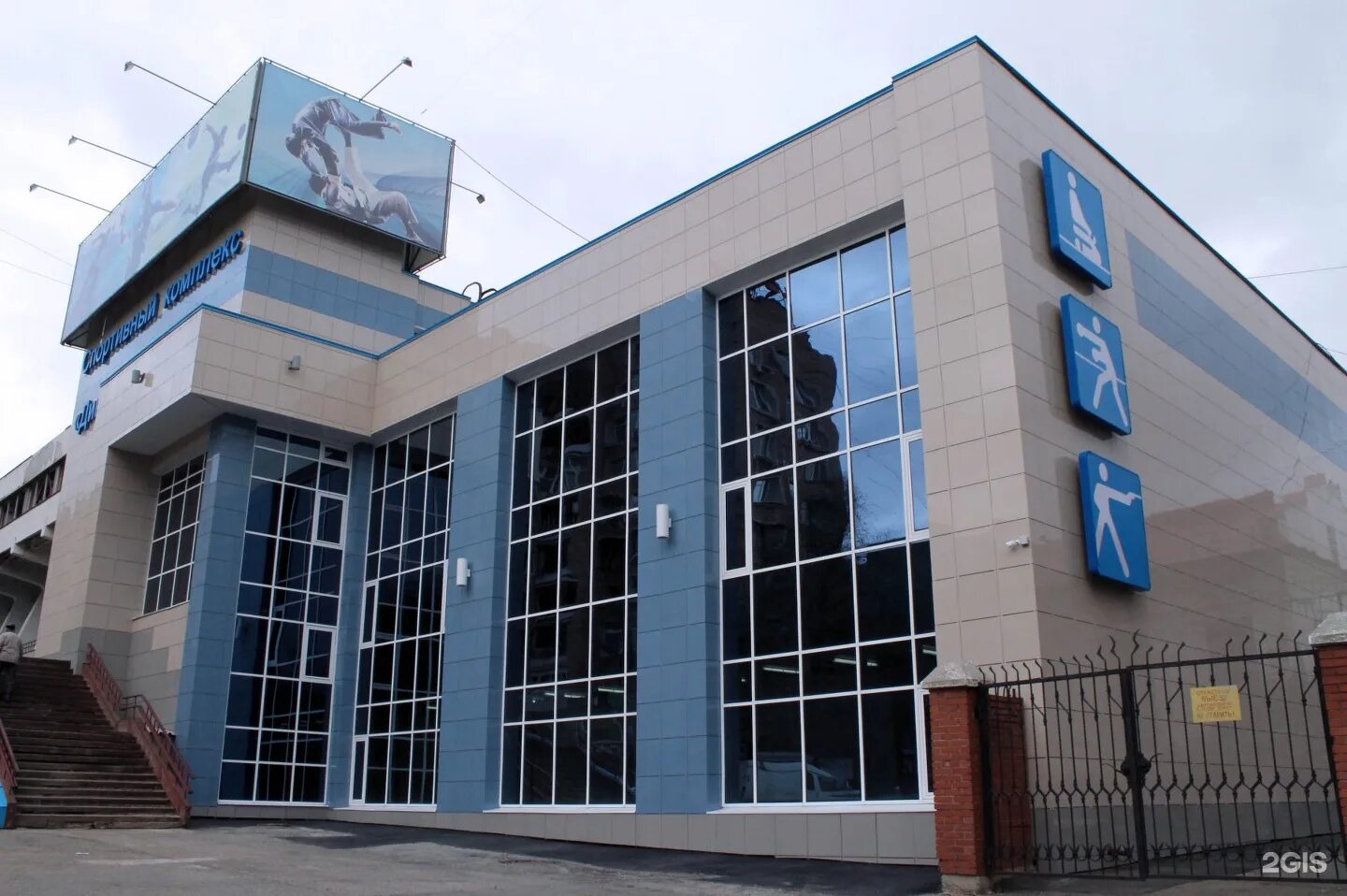Торговый дом динамо ижевск: найдено 72 картинок