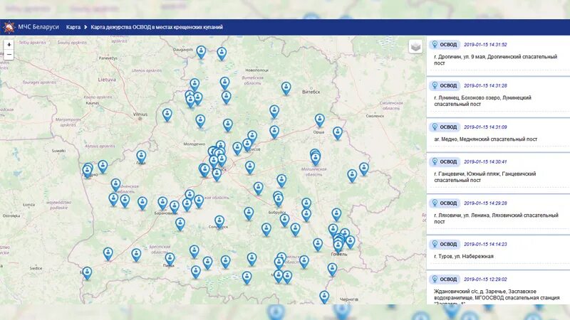 Купаться карта. Места крещенских купелей в Москве 2023 карта расположения. Белоруссия где купаться на карте. Витебск Беларусь на карте есть где искупаться. Карта купания