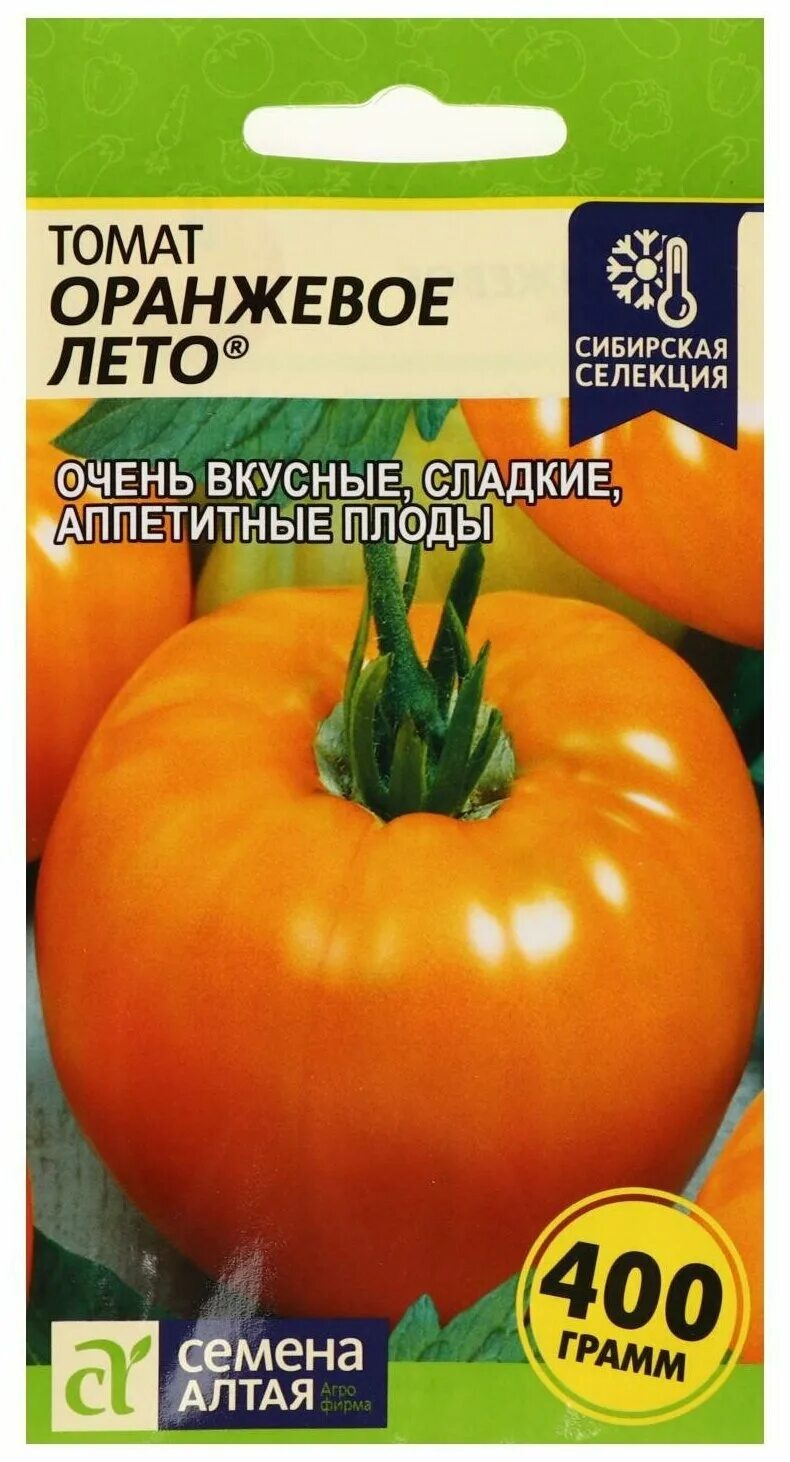 помидоры фирмы семена алтая. помидоры фирмы семена алтая. помидоры фирмы семена алтая. томат етина мать семена алтая. томат королевич семена алтая.