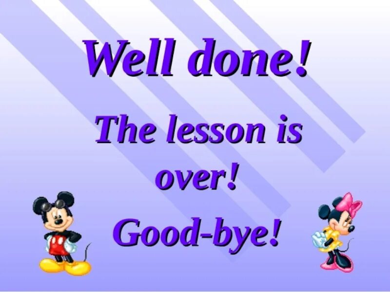 Hello well done