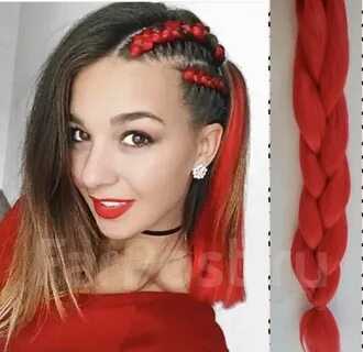 Красная косичка
