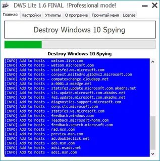 Win destroy