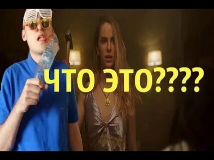 Новая ро