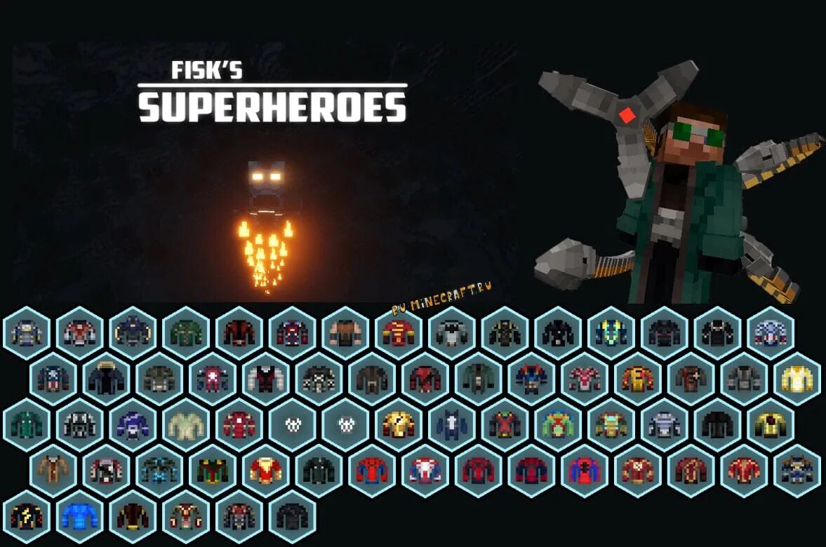 Мод Fisk Superheroes. Аддоны к моду Fisk Superheroes 1.7.10. Fisk Superheroes 1.7.10 гайд. Фиск супер хироус 1 7 10.