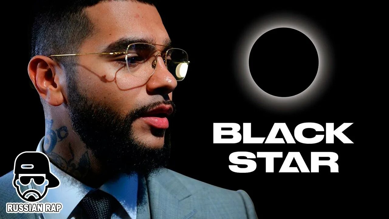 Блэк стар телефоны