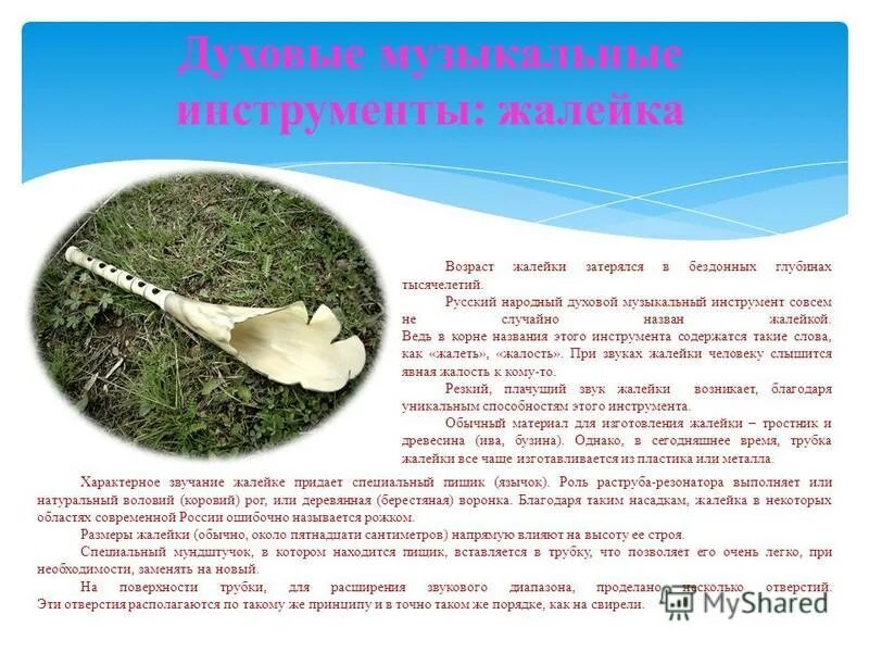 карызна. сборники янки купалы. карызна. верши стихотворения. у.